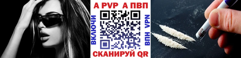 Виды наркотиков купить Оренбург COCAIN Мефедрон ГАШИШ СОЛЬ Конопля