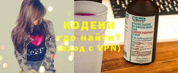 гидропоника Михайловка
