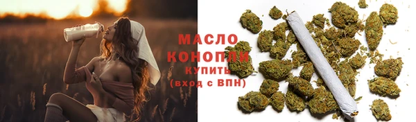 гидропоника Михайловка