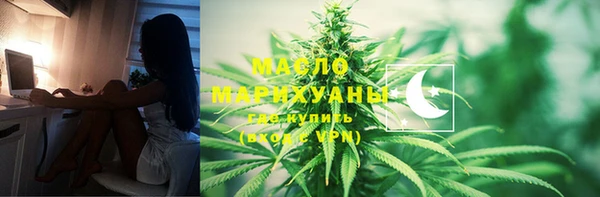 Альфа ПВП Михайлов