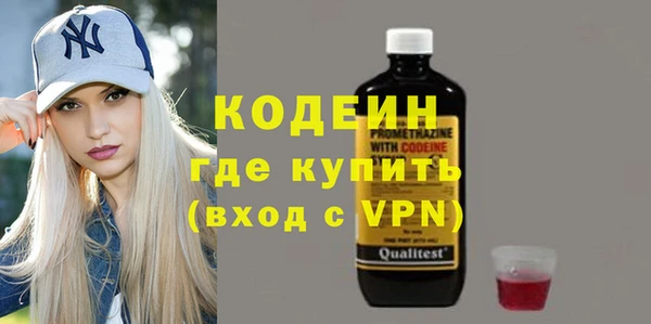 гидропоника Михайловка
