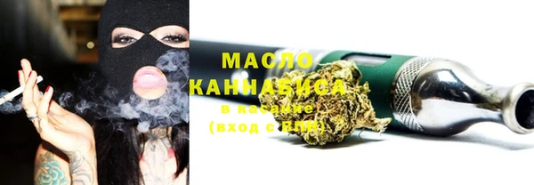 Альфа ПВП Михайлов