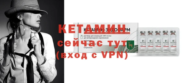 Альфа ПВП Михайлов