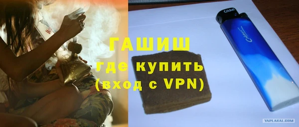 индика Абдулино
