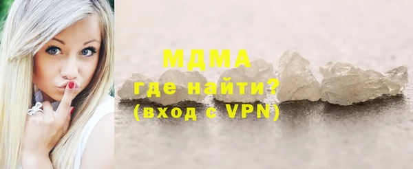 Альфа ПВП Михайлов