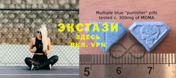 гашишное масло Михайловск