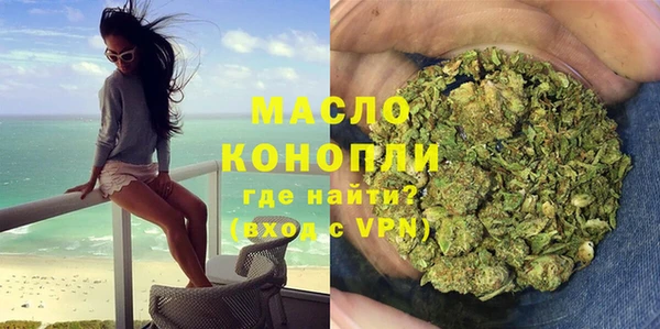 марки nbome Абинск
