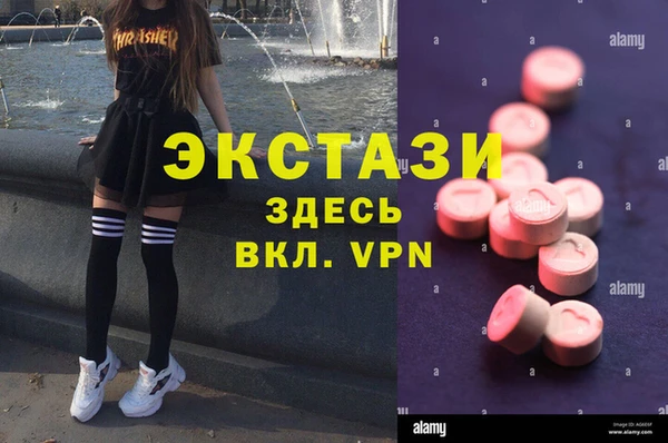 гидропоника Михайловка