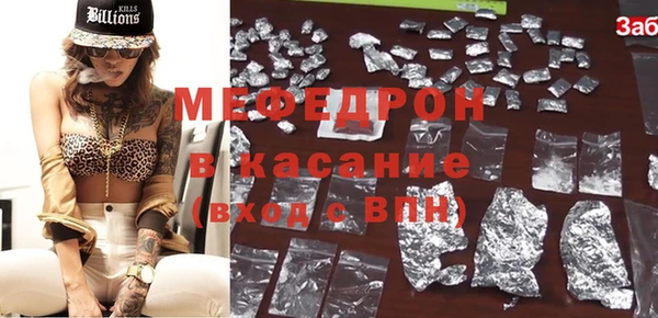 кокаин VHQ Абаза