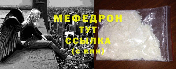 гашишное масло Михайловск