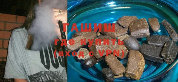 марки nbome Абинск