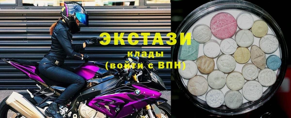 марки nbome Абинск