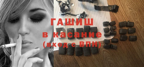 марки nbome Абинск
