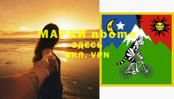 гидропоника Михайловка