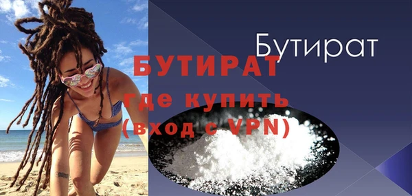 кокаин VHQ Абаза