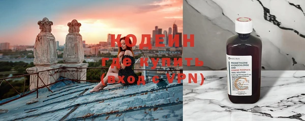 индика Абдулино