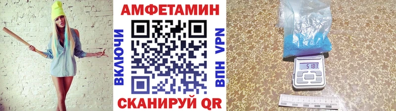 где купить наркоту  Оренбург  Метамфетамин витя 