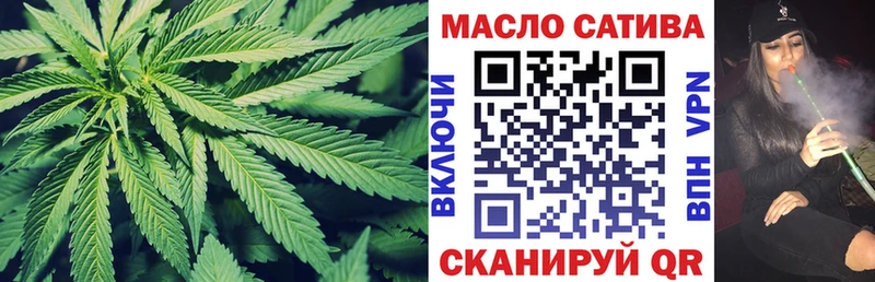 Дистиллят ТГК Wax  KRAKEN онион  Оренбург 