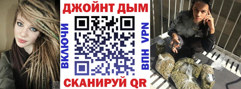 Каннабис MAZAR  Оренбург 